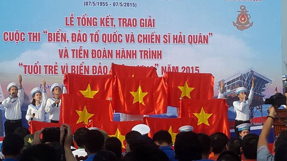 សប្ដាហ៍ខ្សែភាពយន្តស្ដីពីលោកប្រធានហូជីមិញសំរាប់យុវជនកុមារជំទង់